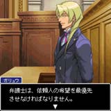 ������#007�Υ���ͥ���/�ֵ�ž��Ƚ4�פ�i�⡼�ɥ��ץ�ˤʤä������ۿ���������