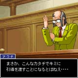 ������#009�Υ���ͥ���/�ֵ�ž��Ƚ4�פ�i�⡼�ɥ��ץ�ˤʤä������ۿ���������