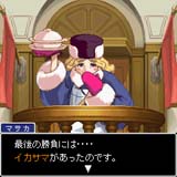 ������#016�Υ���ͥ���/�ֵ�ž��Ƚ4�פ�i�⡼�ɥ��ץ�ˤʤä������ۿ���������