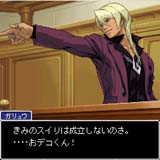 ������#026�Υ���ͥ���/�ֵ�ž��Ƚ4�פ�i�⡼�ɥ��ץ�ˤʤä������ۿ���������