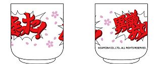 ꡼ No.001 | ֵžȽ10ǯ ˡס٥Ȳ䤹륰åξܺ٤