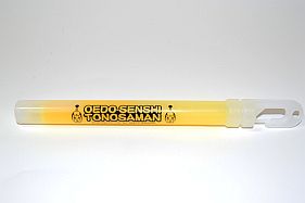 ꡼ No.009 | ֵžȽ10ǯ ˡס٥Ȳ䤹륰åξܺ٤