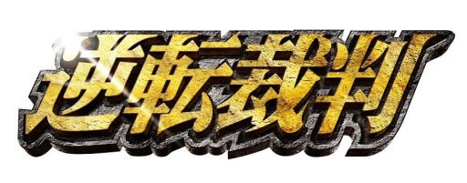 ꡼ No.002Υͥ / ֵžȽס¼̱ǲBlu-rayDVD822ȯ