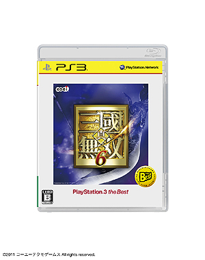 画像ギャラリー No.003のサムネイル画像 / 「BLADESTORM 百年戦争」「真・三國無双6」「戦国無双3 Empires」の3本が,PlayStation 3 the Bestとして2013年1月に発売