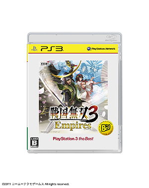 画像ギャラリー No.004のサムネイル画像 / 「BLADESTORM 百年戦争」「真・三國無双6」「戦国無双3 Empires」の3本が,PlayStation 3 the Bestとして2013年1月に発売