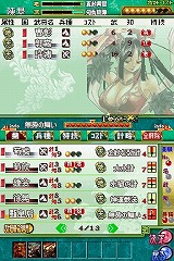 ��������ŷ