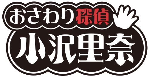 ꡼ No.002Υͥ / 35ǯǰ1ơ֤õTĤΥǥ罸