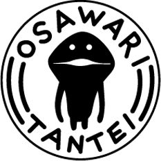 ꡼ No.012Υͥ / 35ǯǰ1ơ֤õTĤΥǥ罸