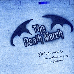 ꡼ No.001 | ֤Ф餷Τץ饤֥٥ȤΥåȰ䤬