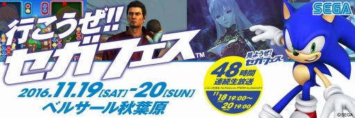 ꡼ No.001 | ֥եס٤ƤΥϢʤޤ᤿֥󥢥󥱡ȡפ»ܡڤ11171200