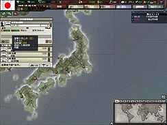 画像ギャラリー No.010のサムネイル画像 / サイバーフロント,超弩級のストラテジー「ハーツ オブ アイアン III【完全日本語版】」を2009年12月18日に発売