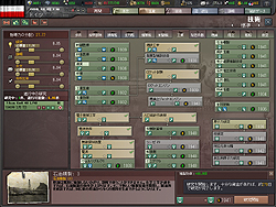 画像ギャラリー No.019のサムネイル画像 / 12月18日発売,ファン注目の第二次世界大戦ストラテジー「ハーツ オブ アイアンIII【完全日本語版】」のレビューを掲載