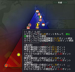 画像ギャラリー No.023のサムネイル画像 / 12月18日発売,ファン注目の第二次世界大戦ストラテジー「ハーツ オブ アイアンIII【完全日本語版】」のレビューを掲載