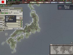 画像ギャラリー No.002のサムネイル画像 / 「ハーツ オブ アイアンIII【完全日本語版】」のポイントがわかるプロモーションムービーを掲載