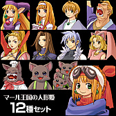 ꡼ No.001 | ֥ޡ벦οͷɱסȯ20ǯǰPS4ѤΥơޡХLINEꥨʸۿ