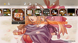 ꡼ No.005 | ֥ޡ벦οͷɱסȯ20ǯǰPS4ѤΥơޡХLINEꥨʸۿ