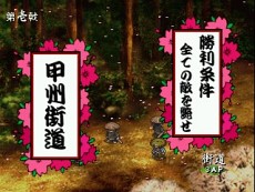 ꡼ No.006 | ܱץ꡼3ȥ򥲡ॢ֥ۿ