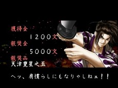 ꡼ No.007 | ܱץ꡼3ȥ򥲡ॢ֥ۿ