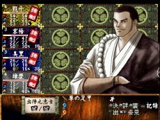 ꡼ No.010 | ܱץ꡼3ȥ򥲡ॢ֥ۿ