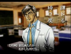 ꡼ No.013 | ܱץ꡼3ȥ򥲡ॢ֥ۿ