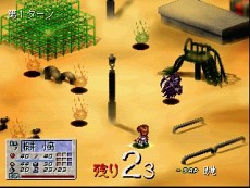 ꡼ No.017 | ܱץ꡼3ȥ򥲡ॢ֥ۿ