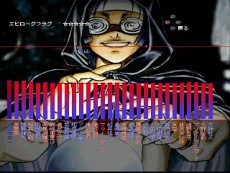 ꡼ No.018 | ܱץ꡼3ȥ򥲡ॢ֥ۿ