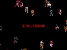 ꡼ No.019 | ܱץ꡼3ȥ򥲡ॢ֥ۿ