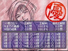 ꡼ No.020 | ܱץ꡼3ȥ򥲡ॢ֥ۿ