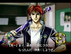 ꡼ No.024 | ܱץ꡼3ȥ򥲡ॢ֥ۿ