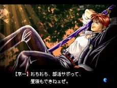 ꡼ No.026 | ܱץ꡼3ȥ򥲡ॢ֥ۿ