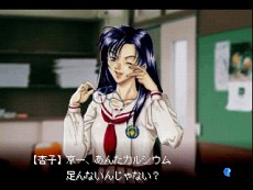 ꡼ No.028 | ܱץ꡼3ȥ򥲡ॢ֥ۿ