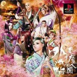 ꡼ No.033 | ܱץ꡼3ȥ򥲡ॢ֥ۿ