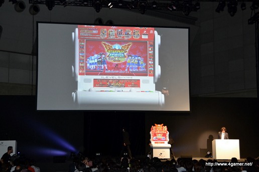 ꡼ No.002 | ٥ե֤ߥ塼ȻȤȽһȤ˻ɽLEVEL5 VISION 2011餫