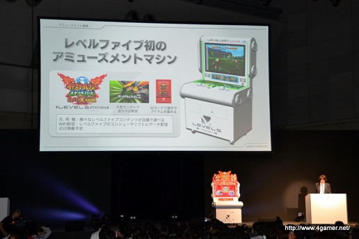 ꡼ No.003 | ٥ե֤ߥ塼ȻȤȽһȤ˻ɽLEVEL5 VISION 2011餫