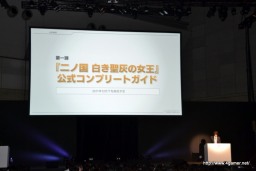 ꡼ No.005 | ٥ե֤ߥ塼ȻȤȽһȤ˻ɽLEVEL5 VISION 2011餫