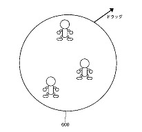 ꡼ No.004Υͥ / ٥ե֡ȤõˤĤƤθȯɽ