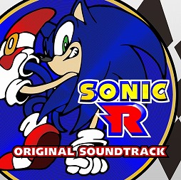 画像集#002のサムネイル/懐かしのACT「Sonic R」のOSTがiTunesStoreとAmazon MP3で配信開始