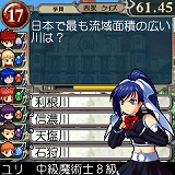 #009Υͥ/֥ޥץץ饤˿ѤΥȥо졣EZwebǤۿ