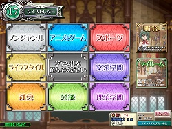 画像集#008のサムネイル/シャロン,マラリヤが水着フィギュアに! AC版「QMA6」も本日稼働