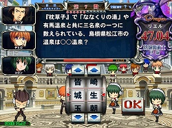 画像集#009のサムネイル/シャロン,マラリヤが水着フィギュアに! AC版「QMA6」も本日稼働