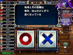 画像集#011のサムネイル/シャロン,マラリヤが水着フィギュアに! AC版「QMA6」も本日稼働