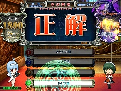 画像集#013のサムネイル/シャロン,マラリヤが水着フィギュアに! AC版「QMA6」も本日稼働