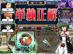 画像集#014のサムネイル/シャロン,マラリヤが水着フィギュアに! AC版「QMA6」も本日稼働