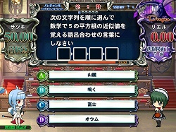 画像集#016のサムネイル/シャロン,マラリヤが水着フィギュアに! AC版「QMA6」も本日稼働