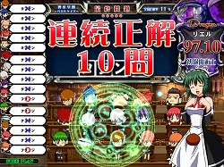 画像集#017のサムネイル/シャロン,マラリヤが水着フィギュアに! AC版「QMA6」も本日稼働