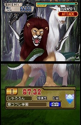 ������#002�Υ���ͥ���/��QMA DS�״��ָ���Wi-FiƤȲ�������Ȥǥޥ��å��ڥåȤ򥲥åȡ�