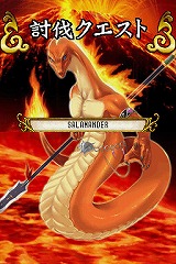 クイズマジックアカデミー DS