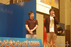 ポケットモンスター プラチナ と ポケモンカードゲーム 世界大会出場者を決めるポケモンwcs日本代表決定大会 Finalステージレポート ポケットモンスター プラチナ と ポケモンカードゲーム 世界大会出場者を決めるポケモンwcs日本代表決定大会 Finalステージレポート
