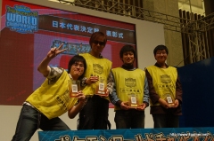 画像集#029のサムネイル/「ポケットモンスター プラチナ」と「ポケモンカードゲーム」世界大会出場者を決めるポケモンWCS日本代表決定大会 Finalステージレポート