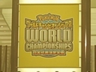 ポケットモンスター プラチナ と ポケモンカードゲーム 世界大会出場者を決めるポケモンwcs日本代表決定大会 Finalステージレポート ポケットモンスター プラチナ と ポケモンカードゲーム 世界大会出場者を決めるポケモンwcs日本代表決定大会 Finalステージレポート